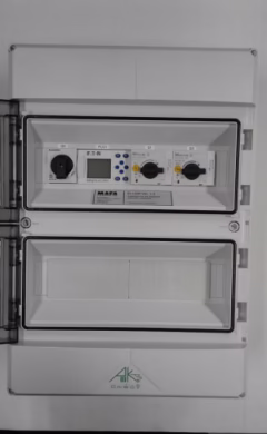 Electrical Control Unit EL130P – 3 Drives